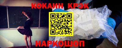 метадон Будённовск