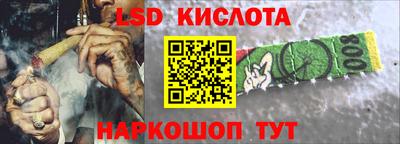 Альфа ПВП Бузулук