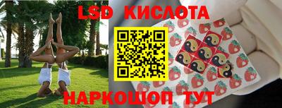 Альфа ПВП Бузулук