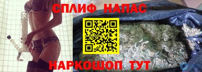 метадон Будённовск
