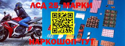 метадон Будённовск