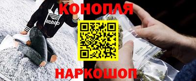 метадон Будённовск