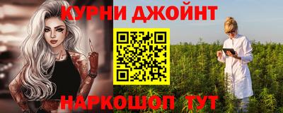 метадон Будённовск