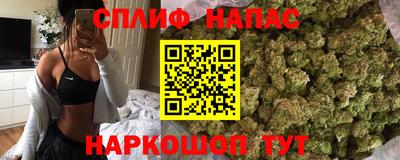 Альфа ПВП Бузулук