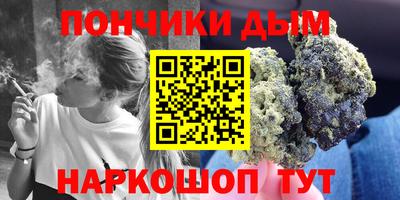 Альфа ПВП Бузулук