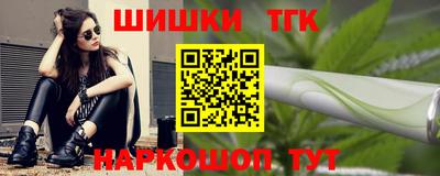 Альфа ПВП Бузулук