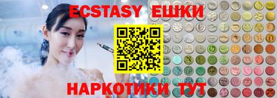 Альфа ПВП Бузулук