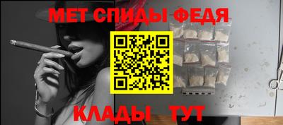 Альфа ПВП Бузулук