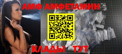 кристаллы Бугуруслан