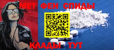 Альфа ПВП Бузулук