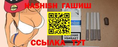 Альфа ПВП Бузулук