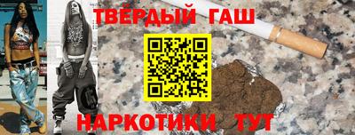 метадон Будённовск